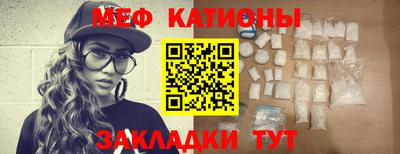 кокаин VHQ Кумертау