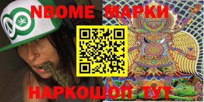 кокаин VHQ Кумертау