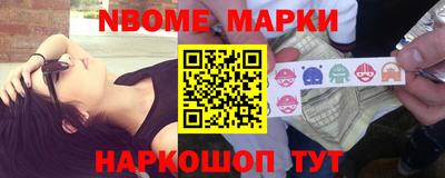 меф Кунгур