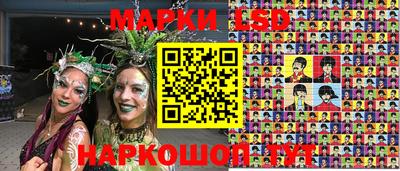 меф Кунгур