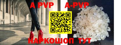 меф VHQ Кулебаки