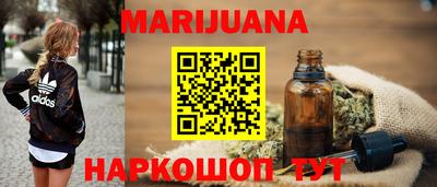 гашик Ликино-Дулёво