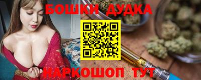 меф VHQ Кулебаки