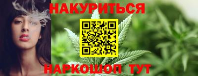 меф Кунгур