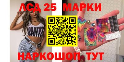 меф VHQ Кулебаки
