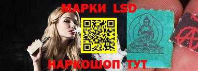 меф VHQ Кулебаки