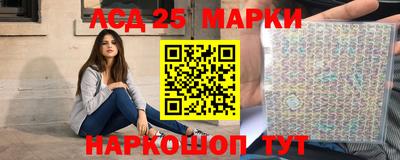 меф VHQ Кулебаки
