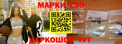 меф Кунгур