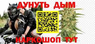 кокаин VHQ Кумертау