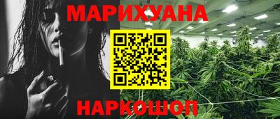 меф VHQ Кулебаки
