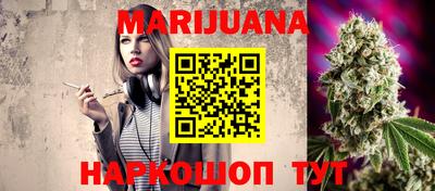 меф Кунгур