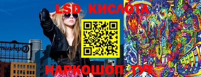 кокаин VHQ Кумертау