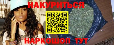 меф Кунгур