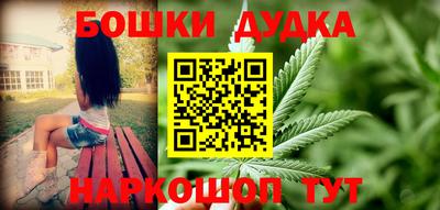 меф Кунгур