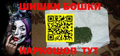 меф Кунгур