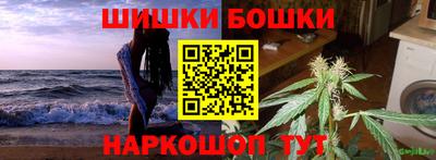 кокаин VHQ Кумертау