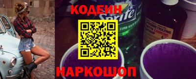 кокаин VHQ Кумертау
