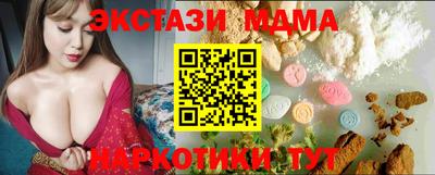 кокаин VHQ Кумертау