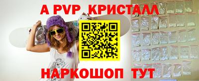 кокаин VHQ Кумертау