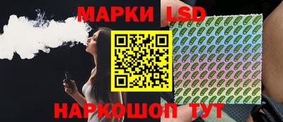 меф VHQ Кулебаки
