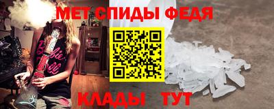 кокаин VHQ Кумертау