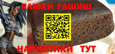 кокаин VHQ Кумертау