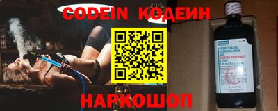 кокаин VHQ Кумертау
