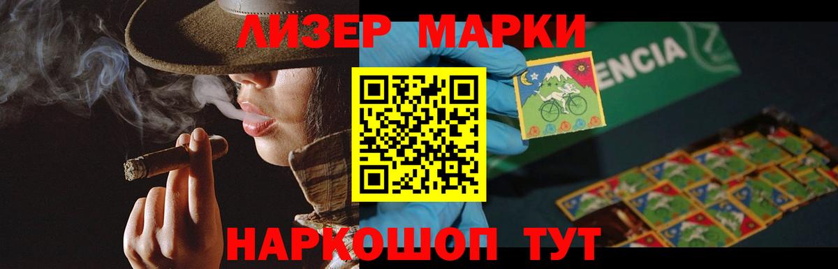 Урай  LSD-25 экстази ecstasy  LSD-25 экстази ecstasy  Вход с VPN 